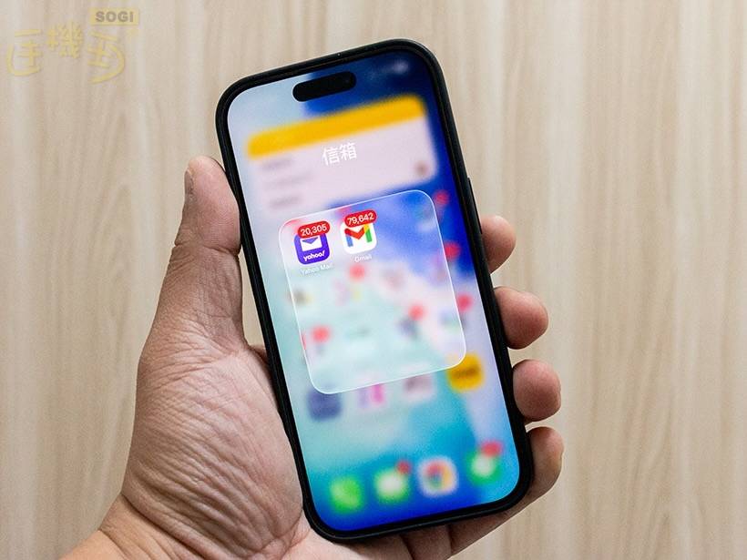 iPhone App紅點消不掉?怎麼消除關掉通知標記一次看懂 iPhone App红点消不掉? 怎么消除关掉通知标记一次看懂