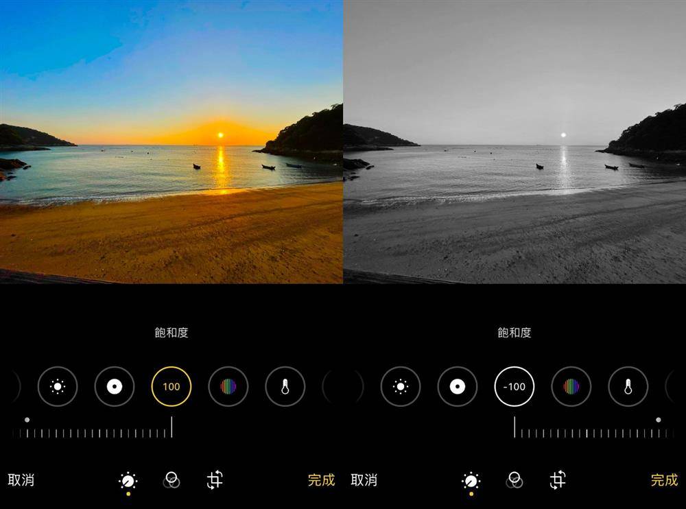 iPhone飽和度 iPhone饱和度