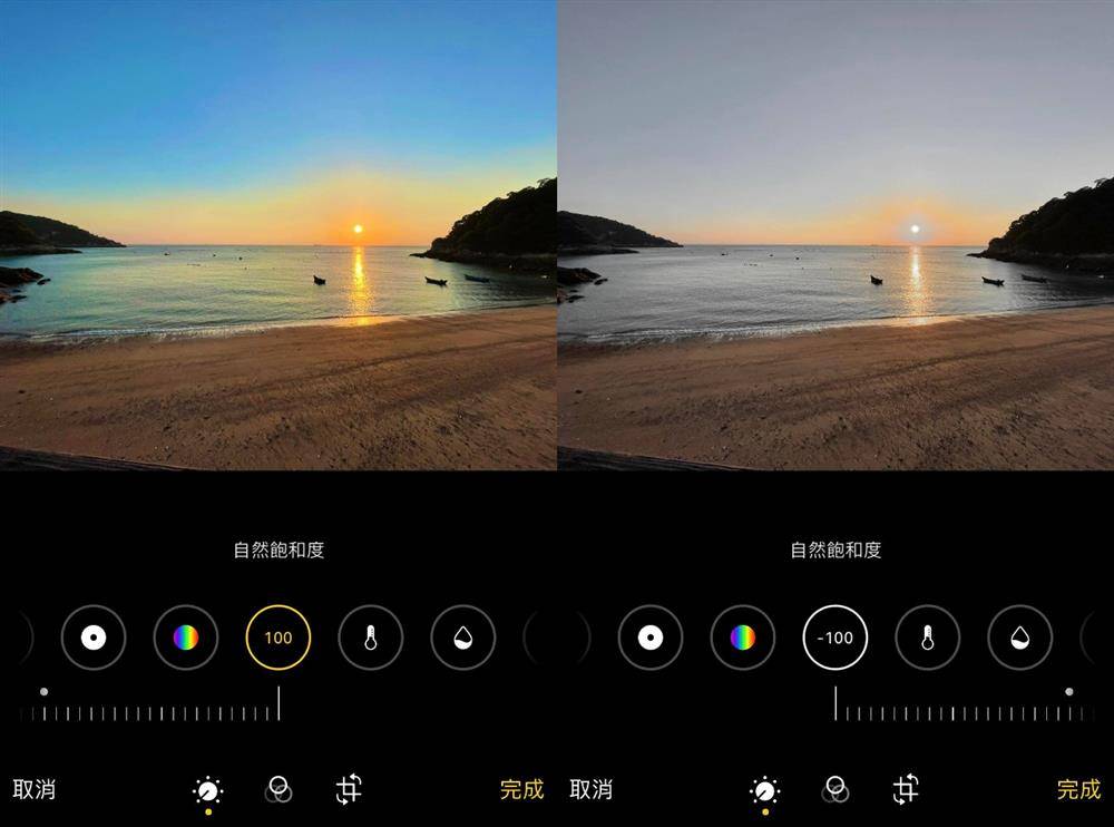 iPhone自然飽和度 iPhone自然饱和度