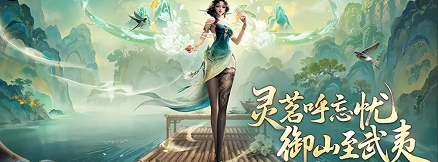 GTA 6 定于明年秋天推出 面对质疑开发商强调「非常有信心」