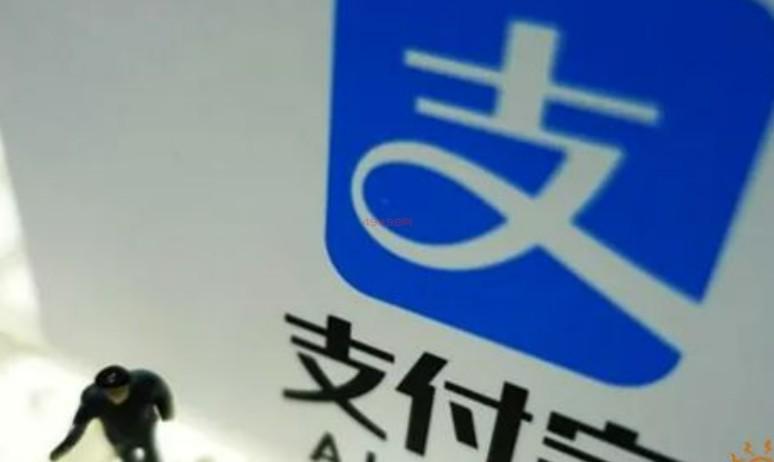 2024年可以提现支付宝的赚钱软件(分享两个给你)