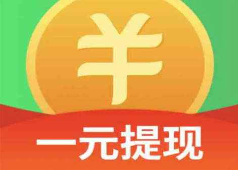 手机赚钱软件哪个最赚钱,真实靠谱赚钱快又多的软件(精选5款)