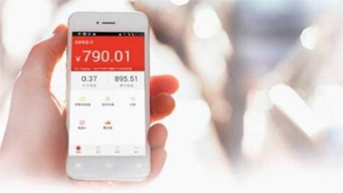 挣钱软件排行榜第一名(目前十分优秀的手机兼职赚钱软件)