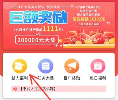 安卓赚钱软件哪个赚钱多,安卓手机排行榜前十名