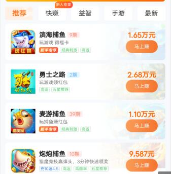 QQ截图20211228162149.jpg QQ截图20211228162149.jpg