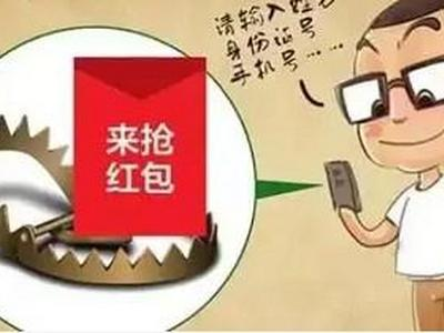 正规赚钱游戏红包微信提现,实测分享