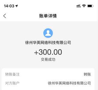 十大赚钱的app哪个靠谱赚钱还快,能赚100块以上的app平台