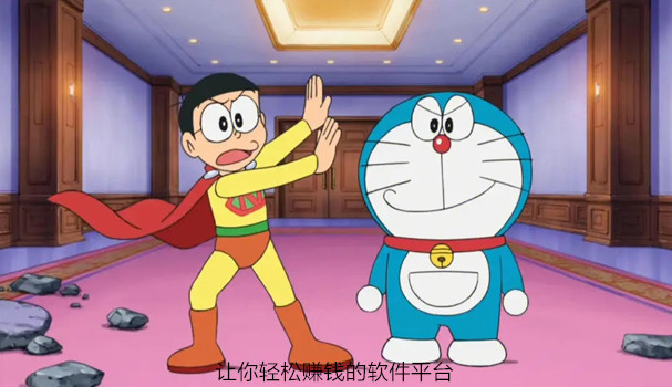 怎么用手机在网上挣钱?用手机每天赚100元的方法