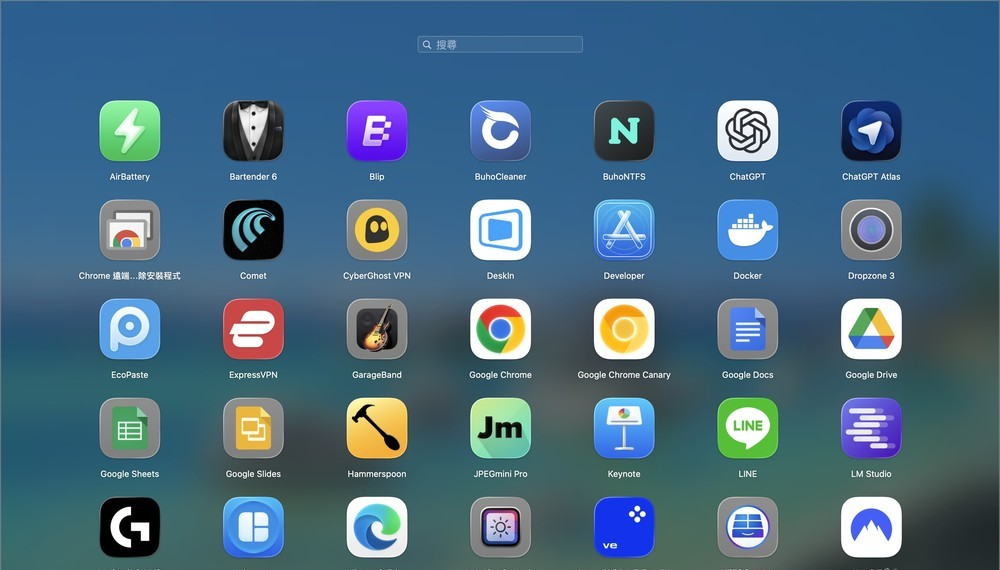 BuhoLaunchpad 终身版限免! 让你改回用 Mac 旧版的启动台