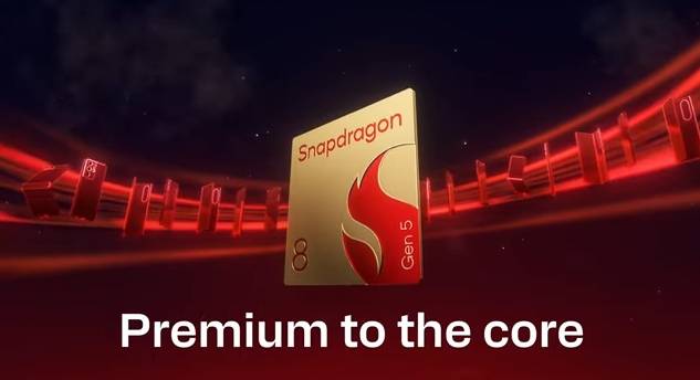 高通 Snapdragon 8 Gen 5 進化亮相,打造頂級效能與體驗 - 電腦王阿達 高通 Snapdragon 8 Gen 5 进化亮相,打造顶级效能与体验 -