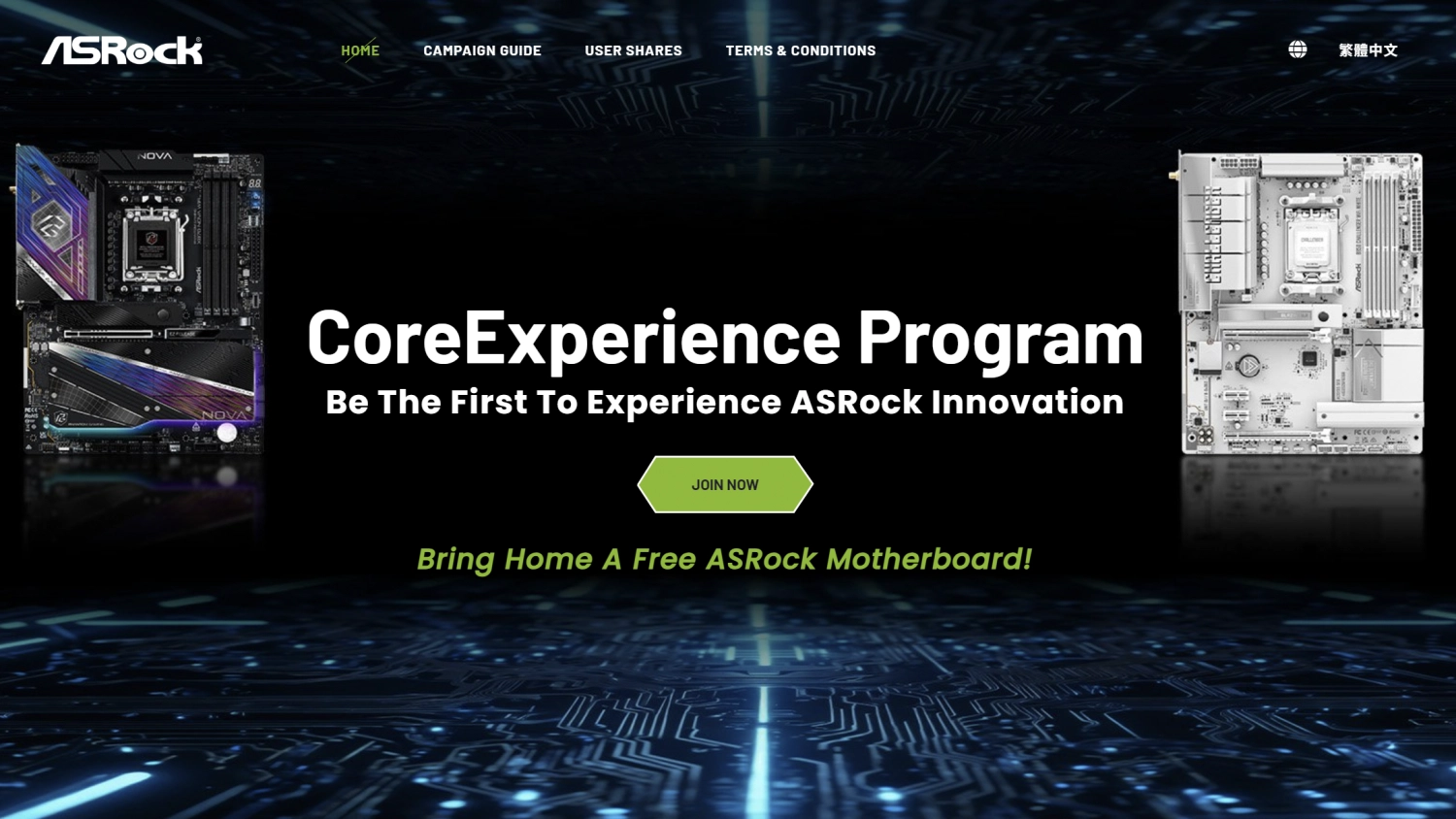 再有外国媒体表示无法重现ASROCK AM5主板灾情!