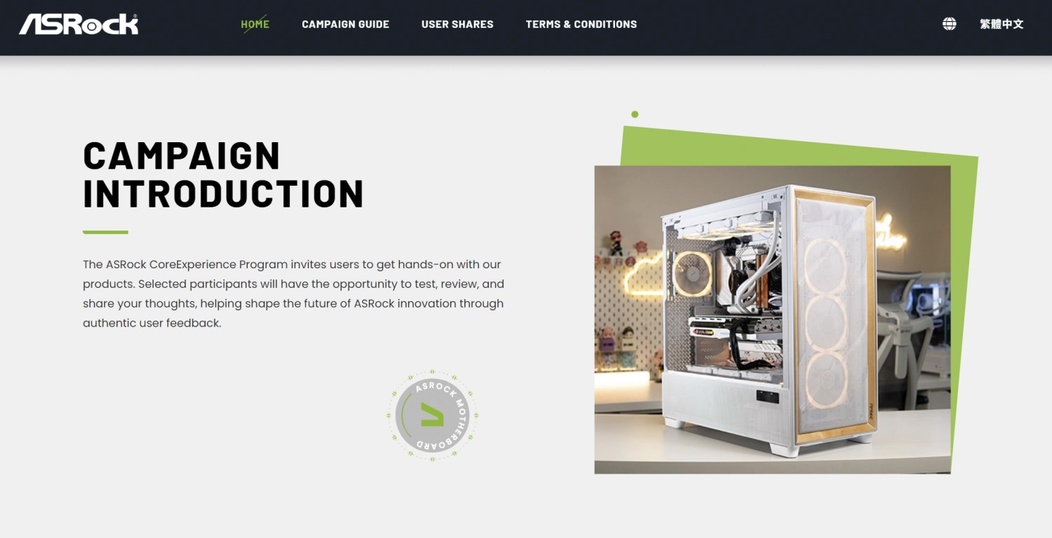 媒体称无法复现ASROCK AM5主板问题!